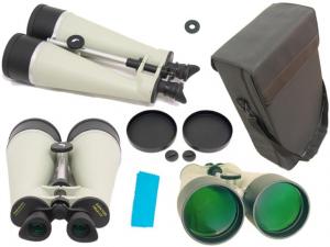 Binoculars 22x100
